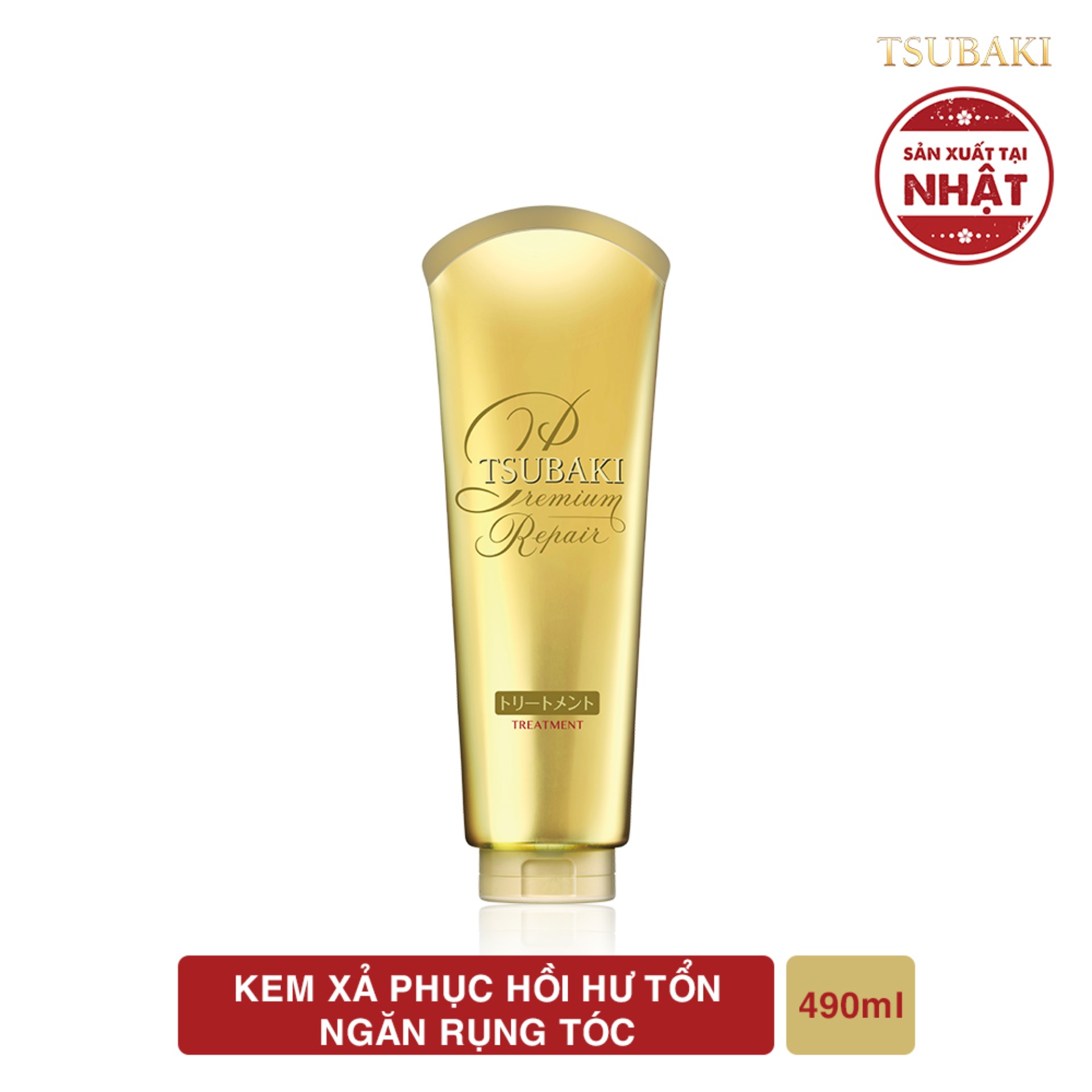 [Mua 1 Tặng 1] Dầu Gội Tsubaki Premium Phục Hồi Ngăn Rụng Tóc 490ml tặng Kem Xả Tsubaki Premium Phục Hồi Ngăn Rụng Tóc 180g