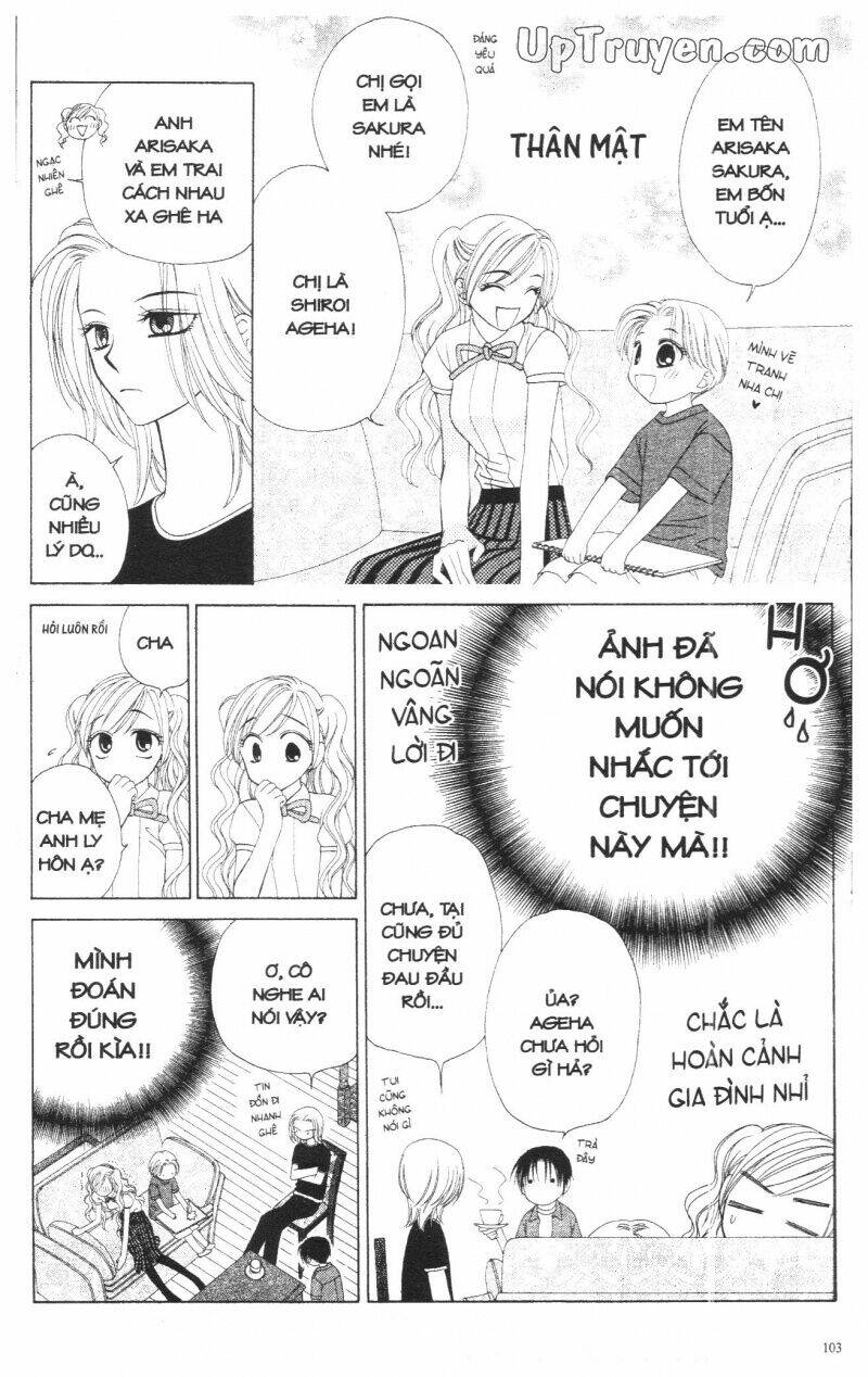 v.b.rose chapter 3 105