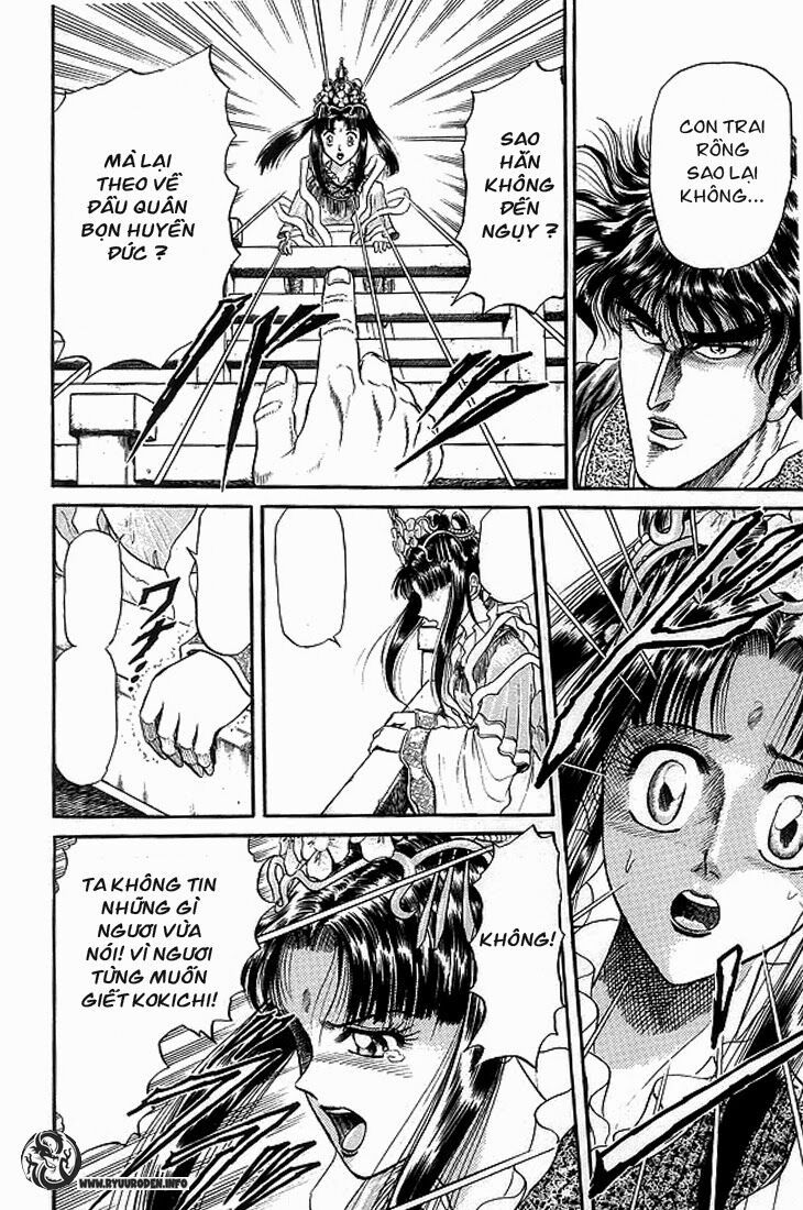 chú bé rồng - ryuuroden chapter 10 15