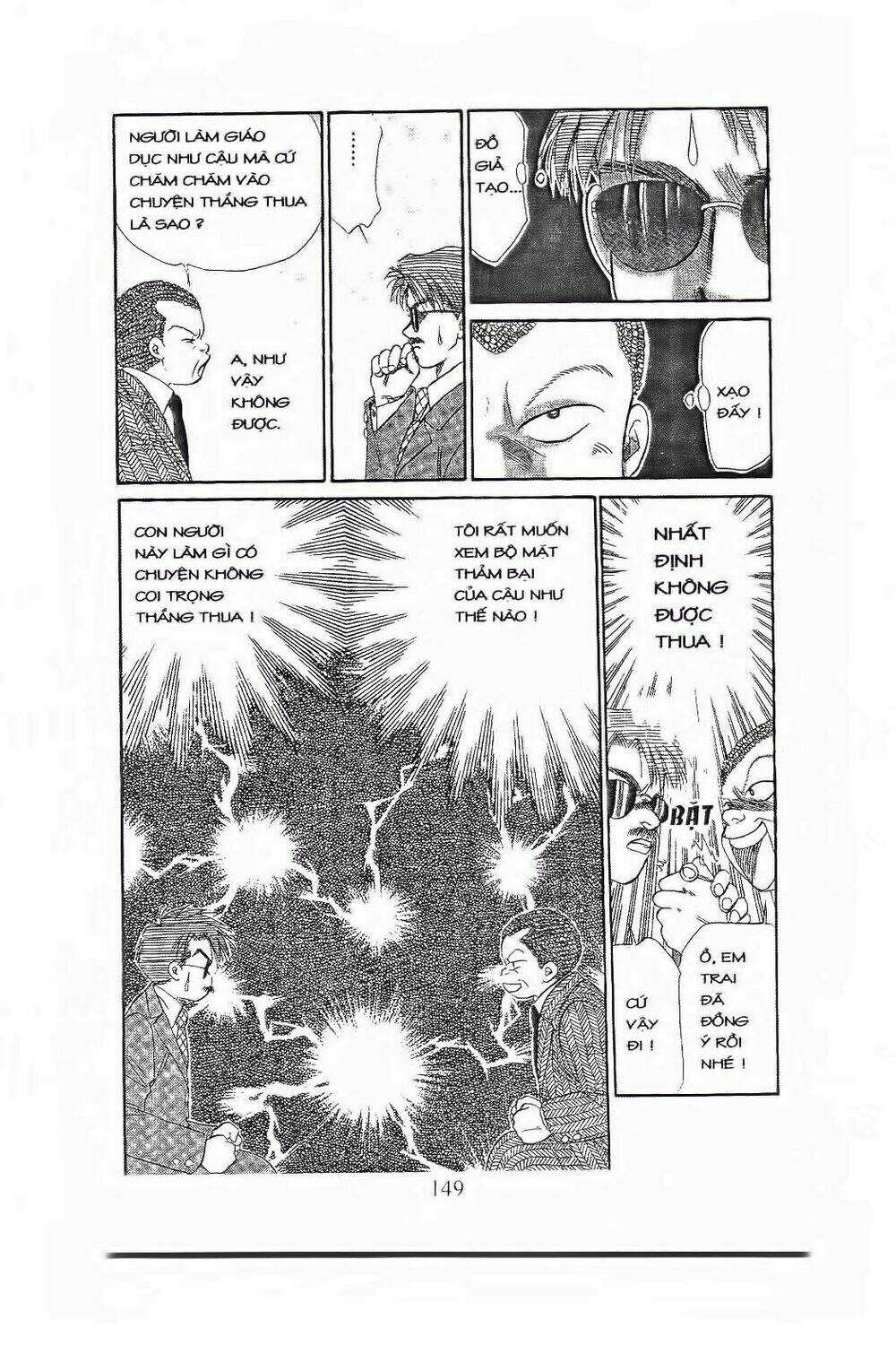 em bé và tôi chapter 65 4