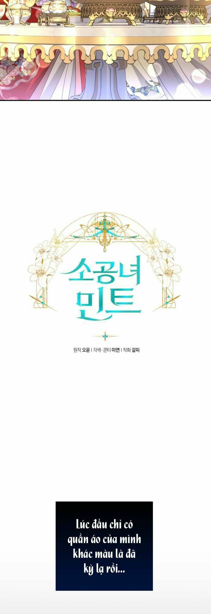 công nương mint bé nhỏ chapter 32 3