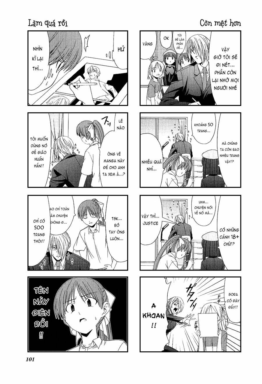 doujin work chapter 12 5