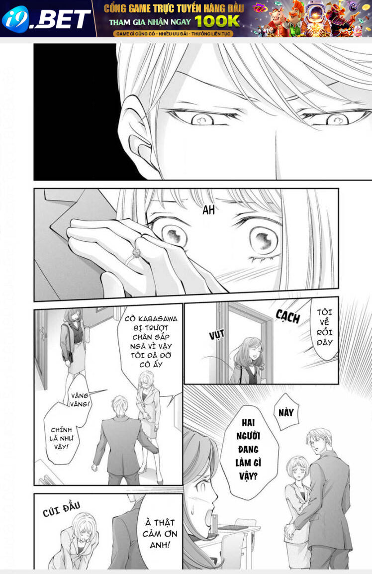 anata o uragiritakunainoni chapter 3 5