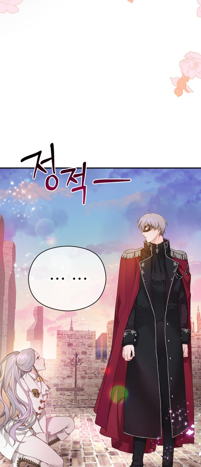 đôi môi trên lưỡi dao chapter 1.1 34