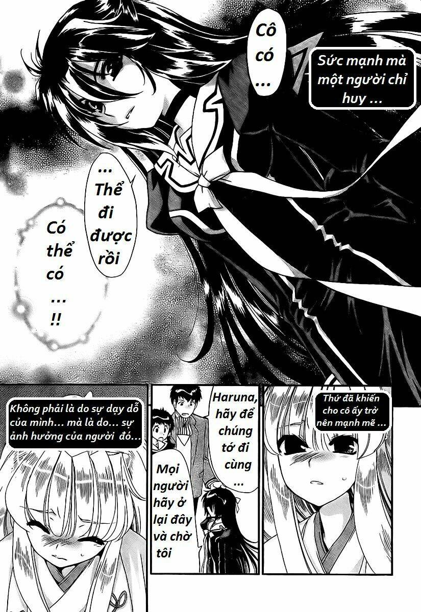 moriguchi orito no teiougaku chapter 14 13