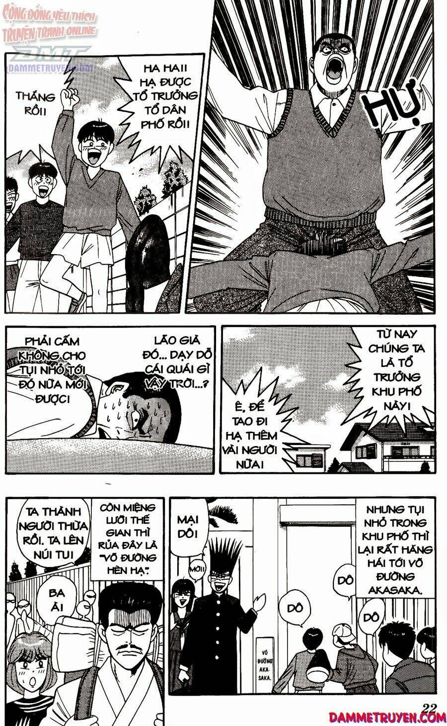 kyou kara ore wa - cặp bài trùng chapter 239 19