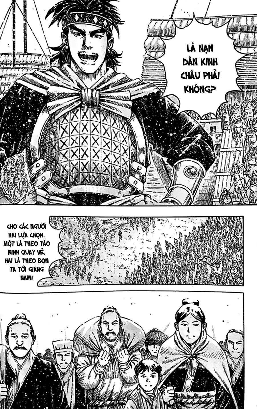 Hoả Phụng Liêu Nguyên chapter 390 16