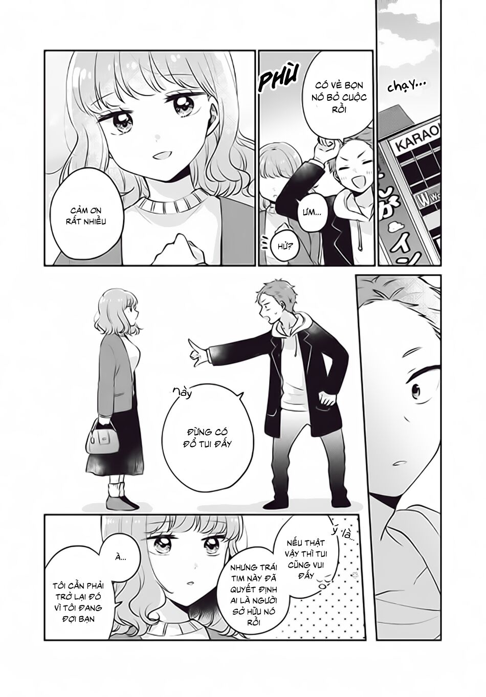 it's not meguro-san's first time chapter 26 3
