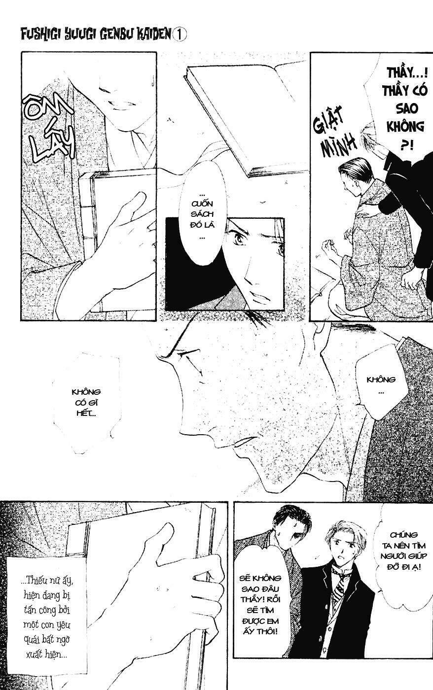 quyển sách kỳ bí - fushigi yuugi chapter 2 11