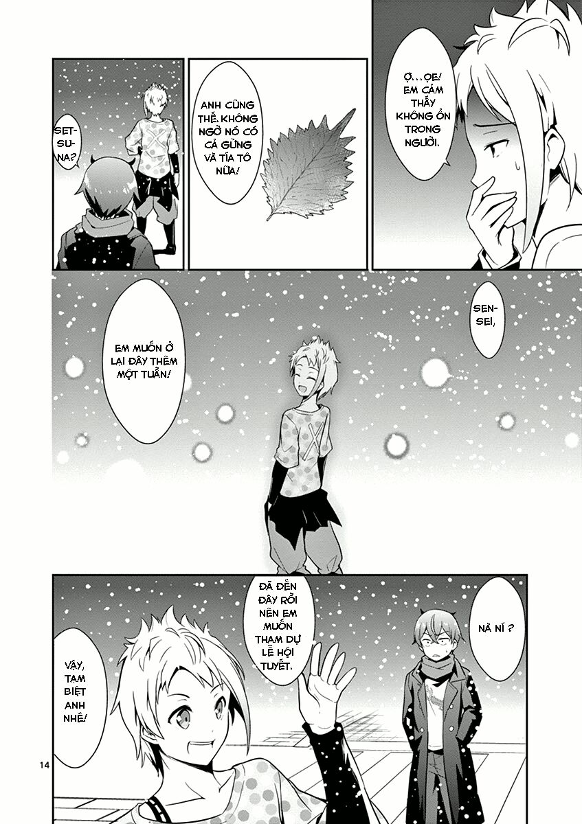imouto sae ireba ii @ comic chapter 7 14