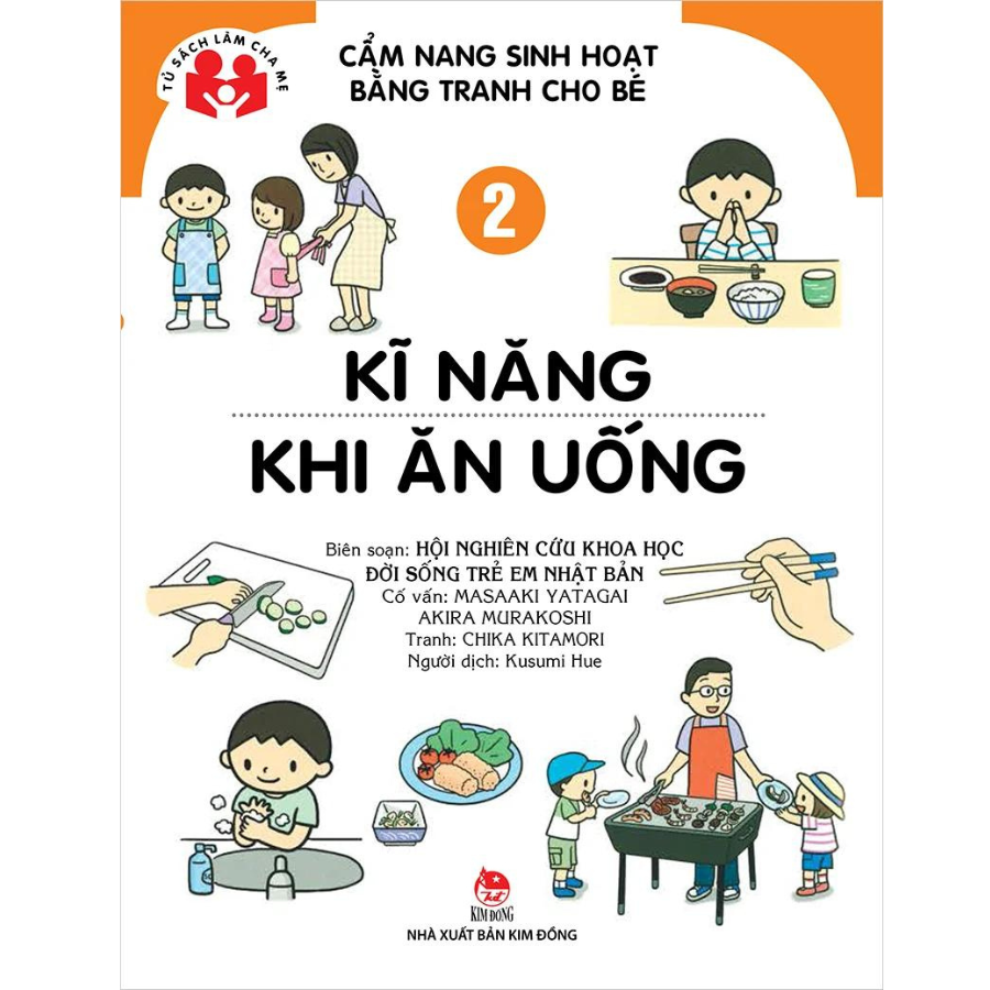 Hình ảnh Cẩm Nang Sinh Hoạt Bằng Tranh Cho Bé Tập 2: Kĩ Năng Khi Ăn Uống