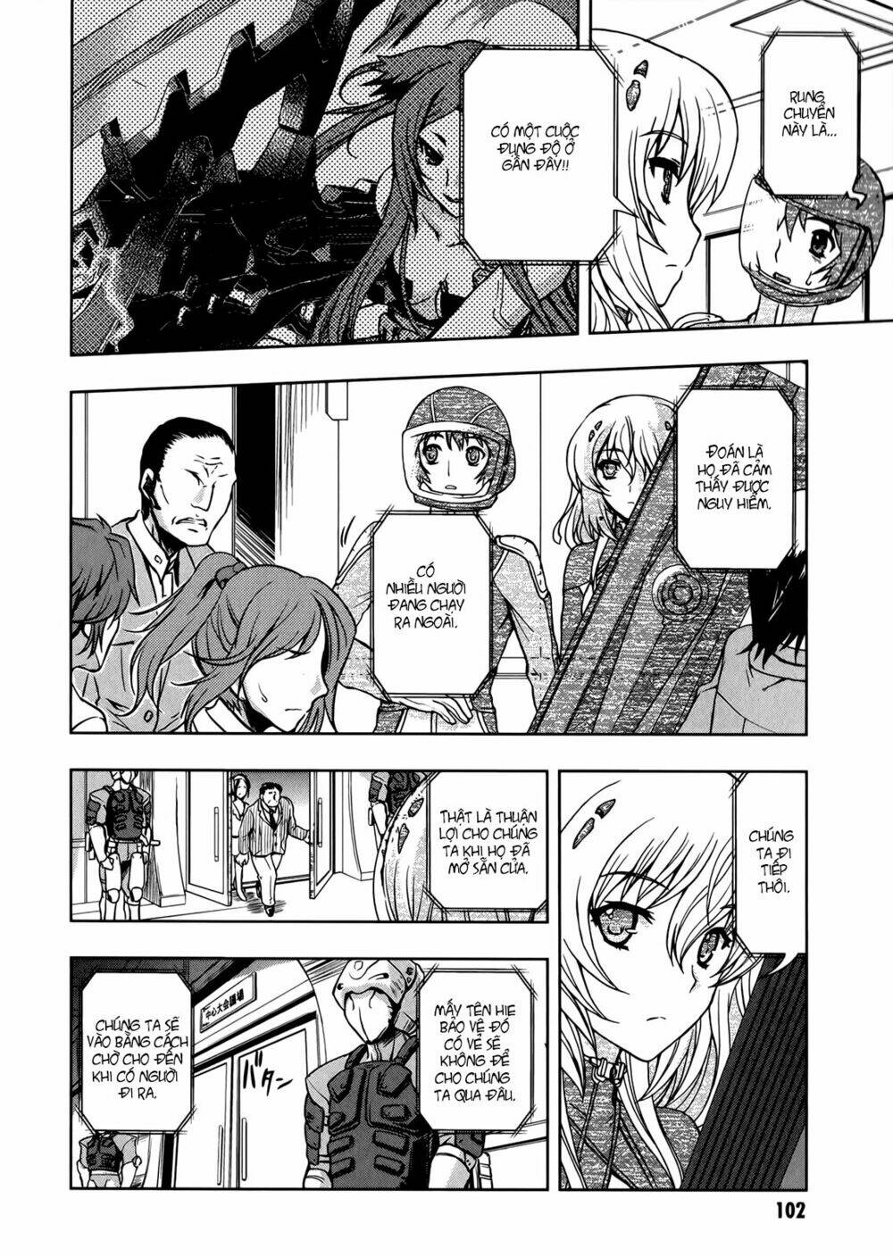 beatless dystopia chapter 10 22