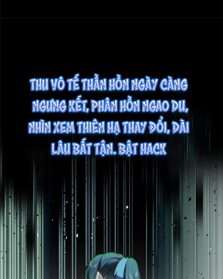 nữ chính chạy từ trong sách ra thì phải làm sao chapter 47 26