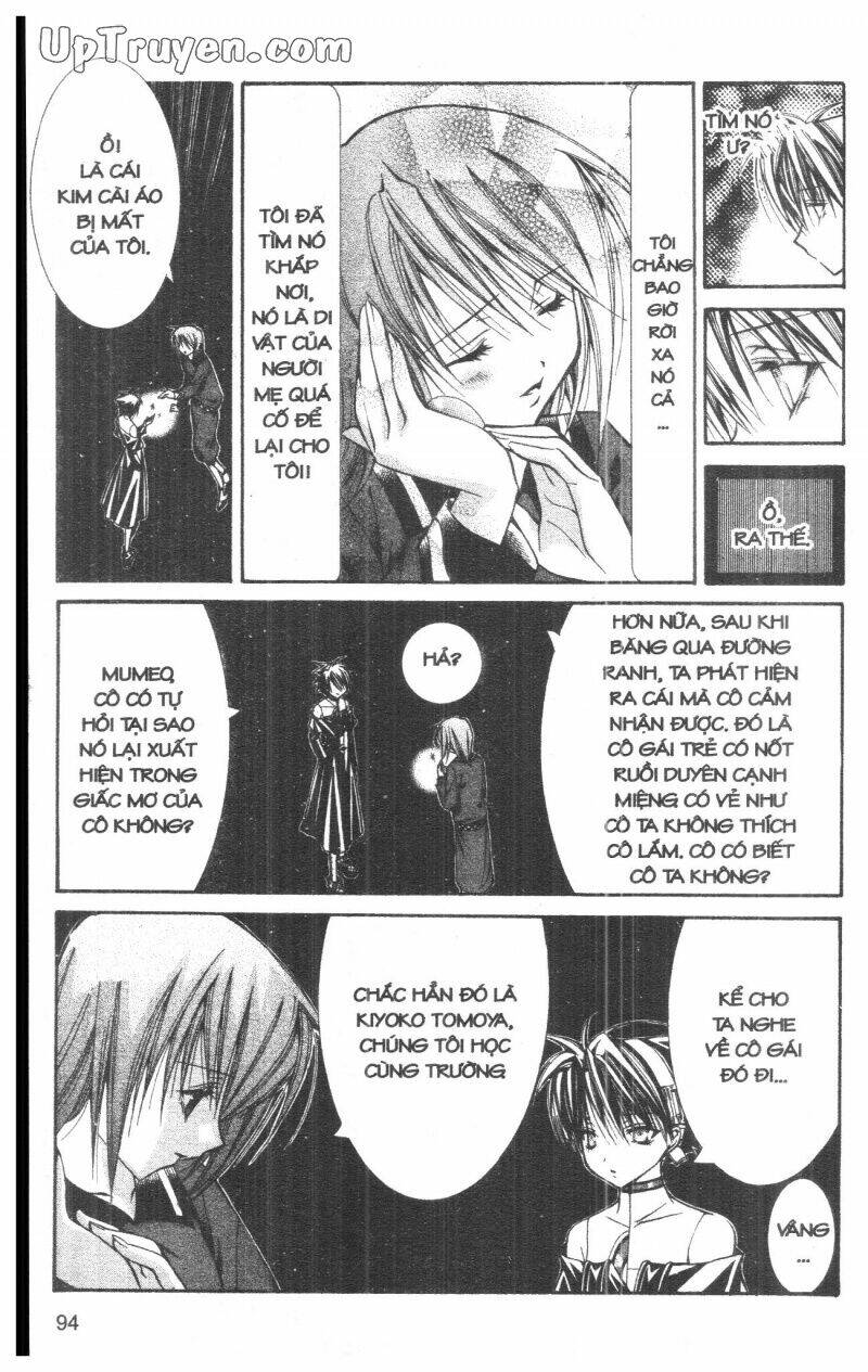 nightmare inspector chapter 5 93