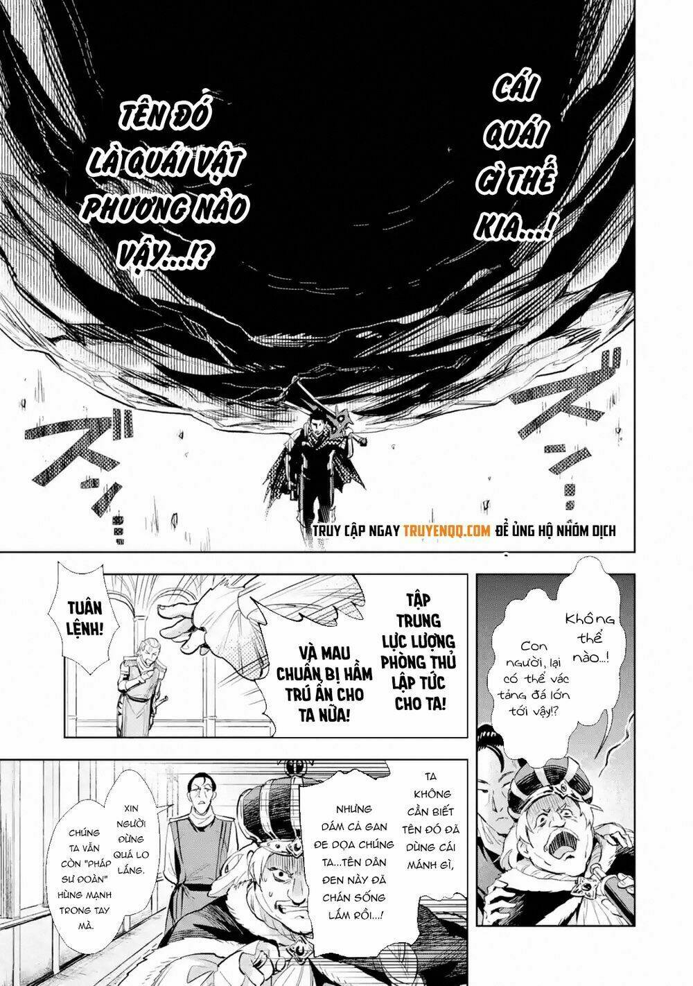 the ultimate middle-aged hunter travels to another world ~this time, he wants to live a slow and pea chapter 4 4