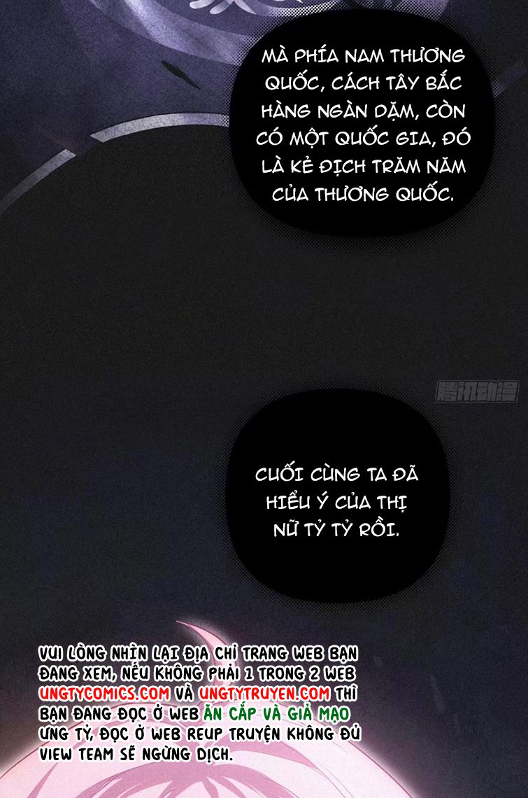 nhập mộ chi thần chapter 65 11