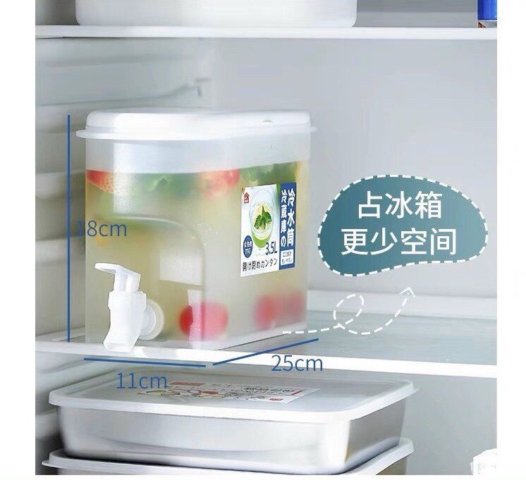 Bình nước 3,5L có vòi siêu tiện lợi