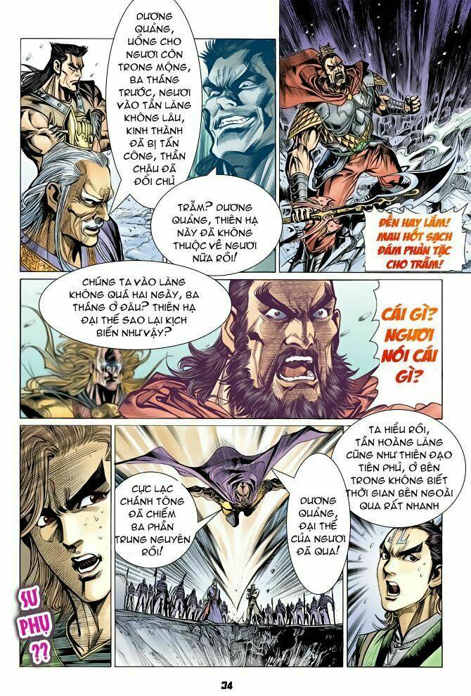 thiên tử truyền kỳ 4 - đại đường uy long chapter 55 33