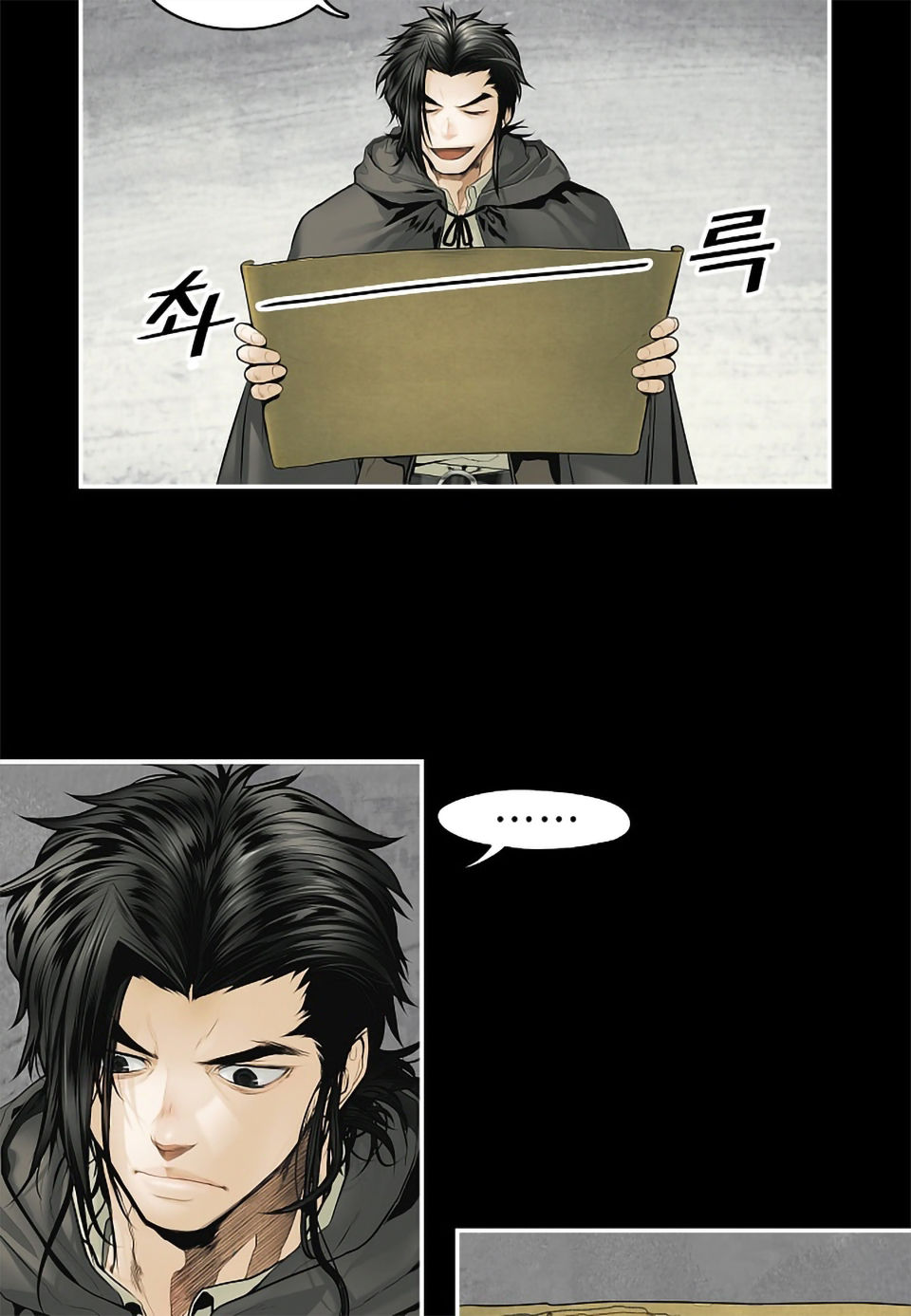 bất bại chân ma chapter 3 4