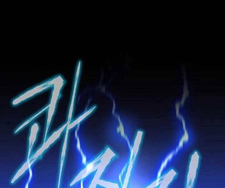 tiêu diệt đấng cứu thế chapter 106 137