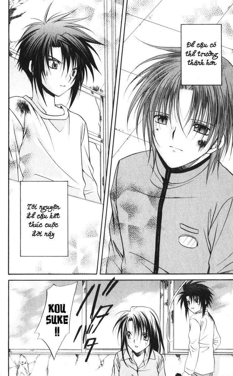 spiral: suiri no kizuna chapter 41 34