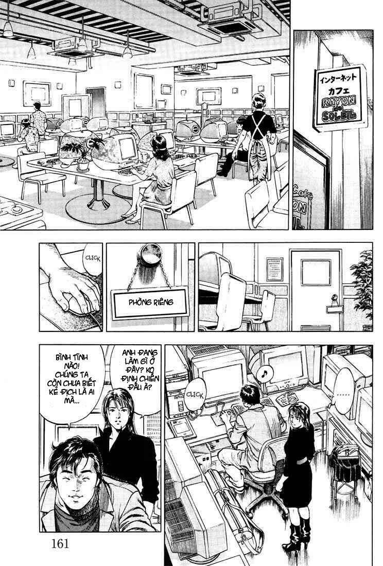 angel heart chapter 19 11