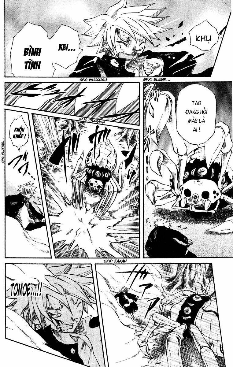 cerberus chapter 32 5