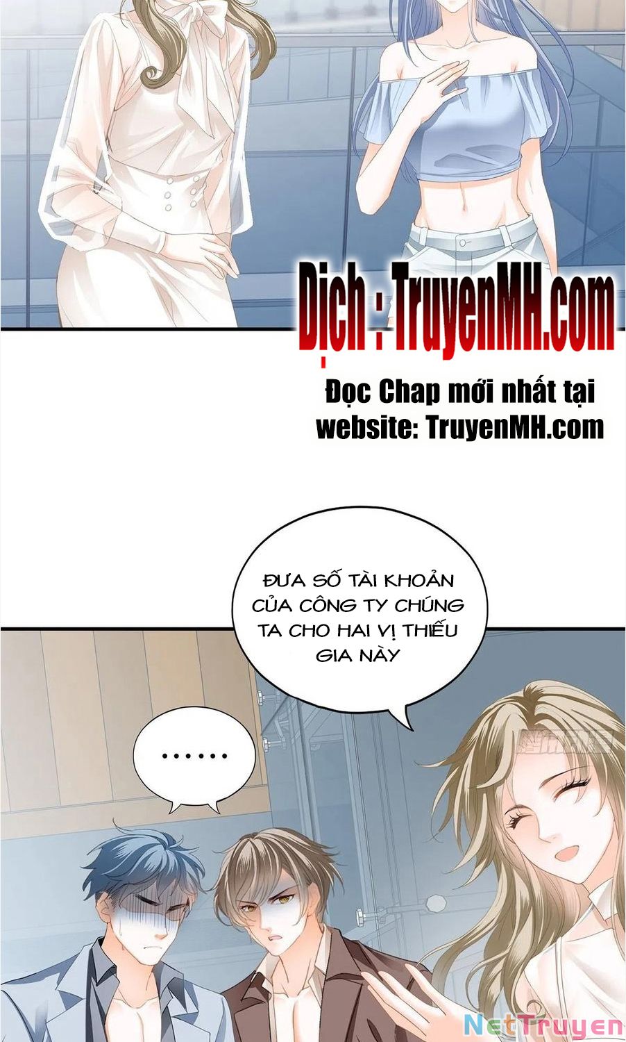 bạo quân ái nhân chapter 73 3