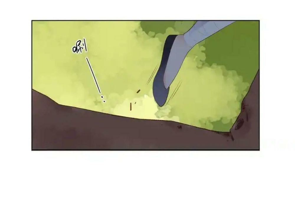 sos! tôi đã yêu một con sâu bướm (phần 2) chapter 42 12