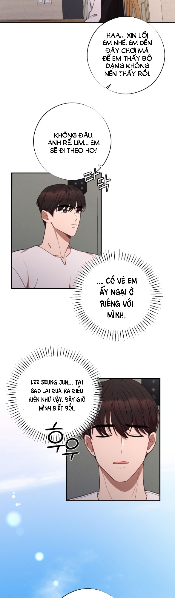 Còn Nhiều Hơn Cả Những Mối Quan Hệ Đã Từng chapter 52.1 - Trang 6