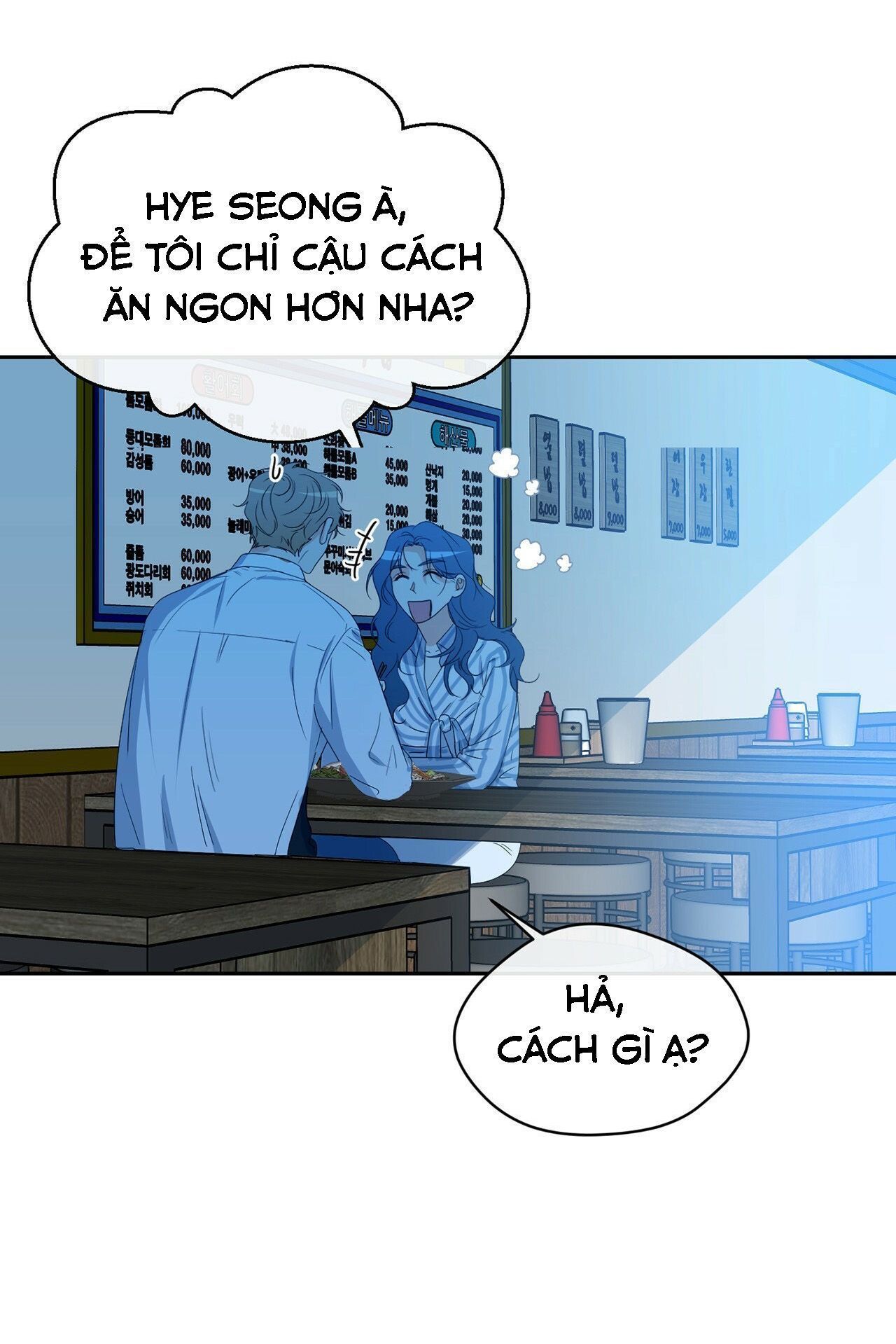 giấc mộng ngọt ngào 2 (full) chapter 8 19
