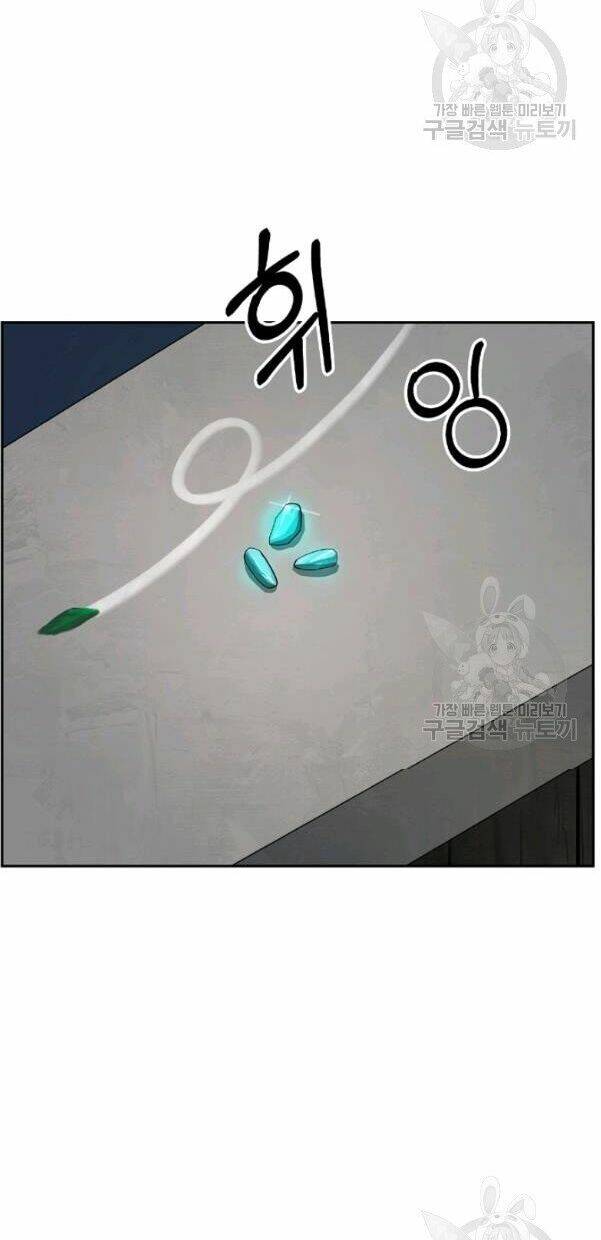 xuyên không thành hổ chapter 34 50