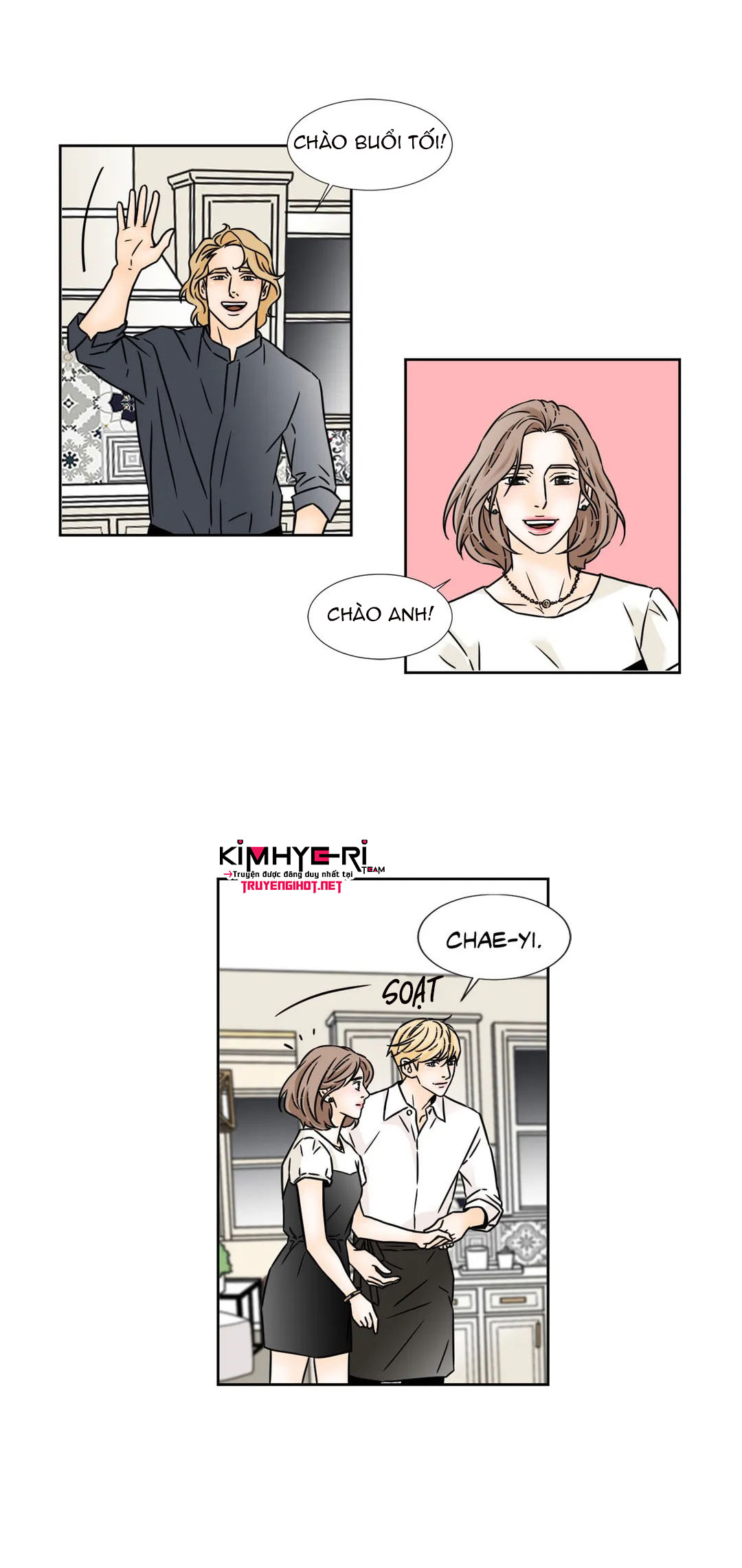 carnal karma chapter 43 14