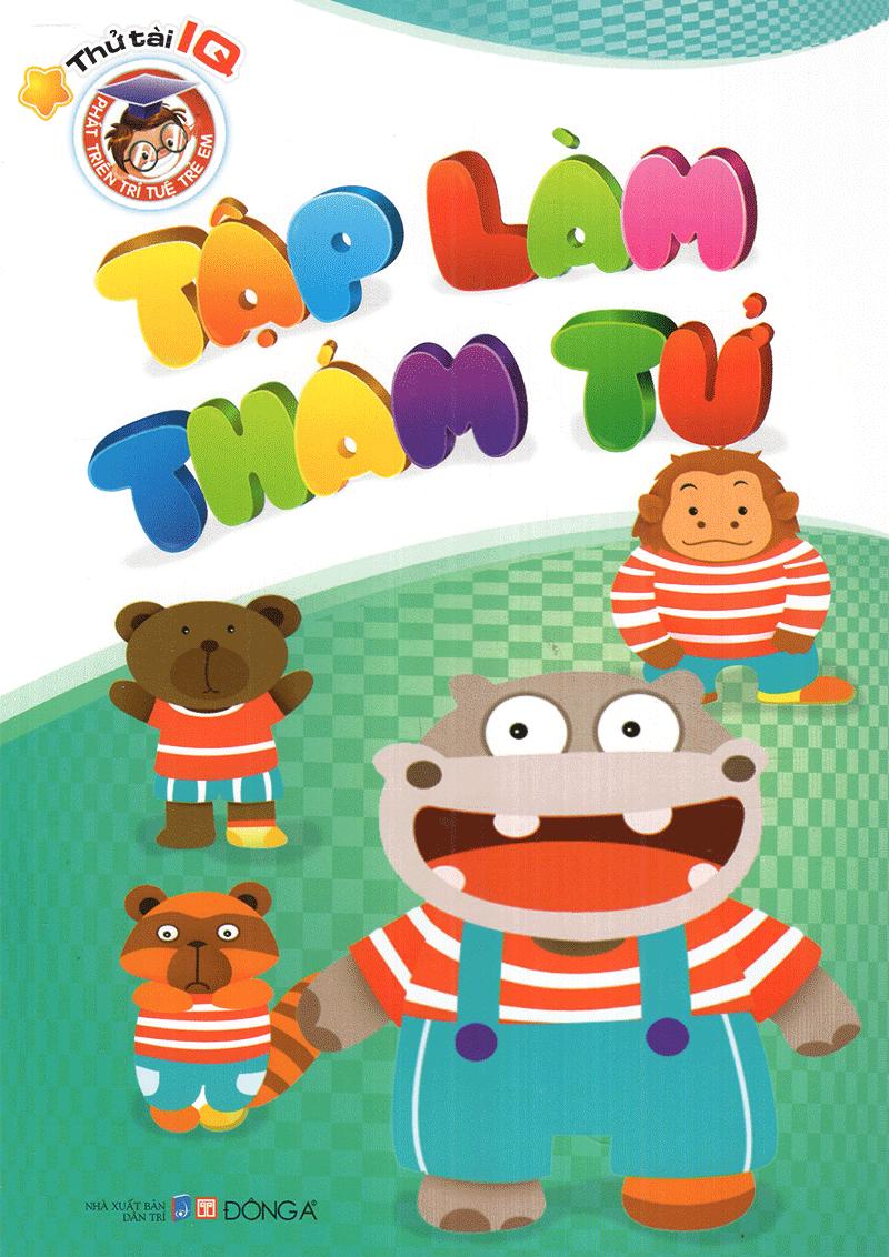 Bộ Sách Phát Triển Trí Tuệ Trẻ Em (10 Cuốn) (Tái Bản)