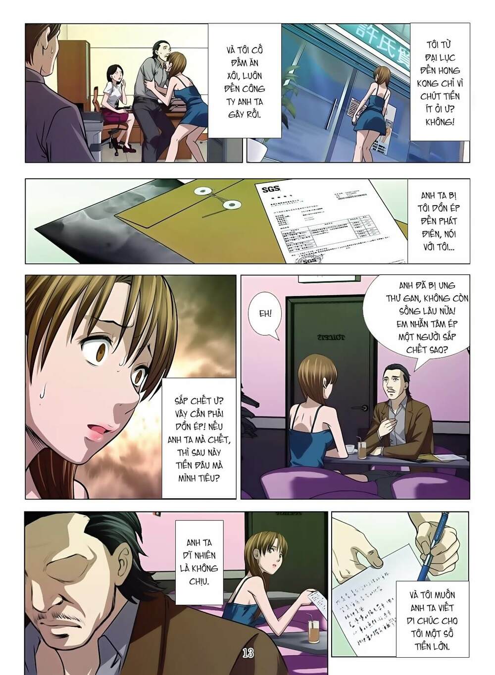 bloody girl chapter 14.1 14