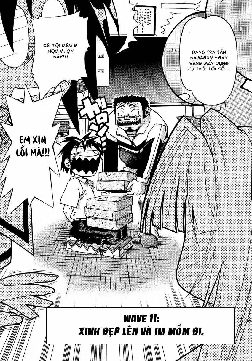 seto no hanayome chapter 11 2