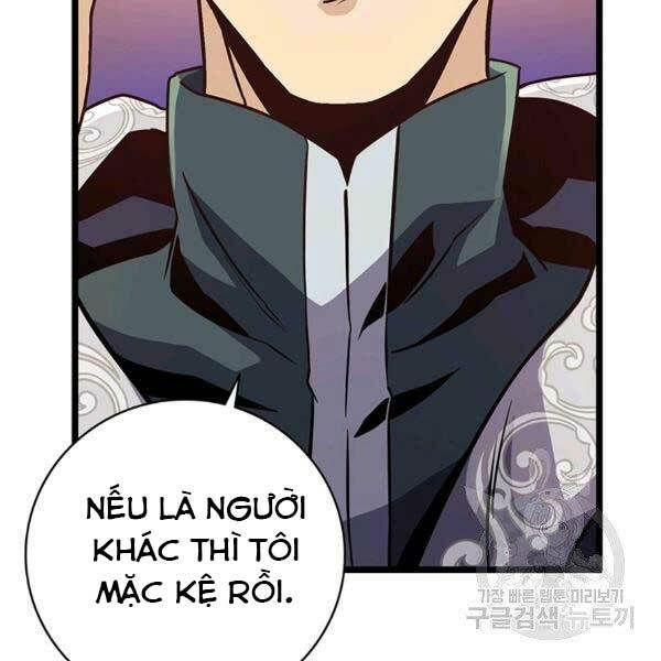 arcane sniper chapter 47 105