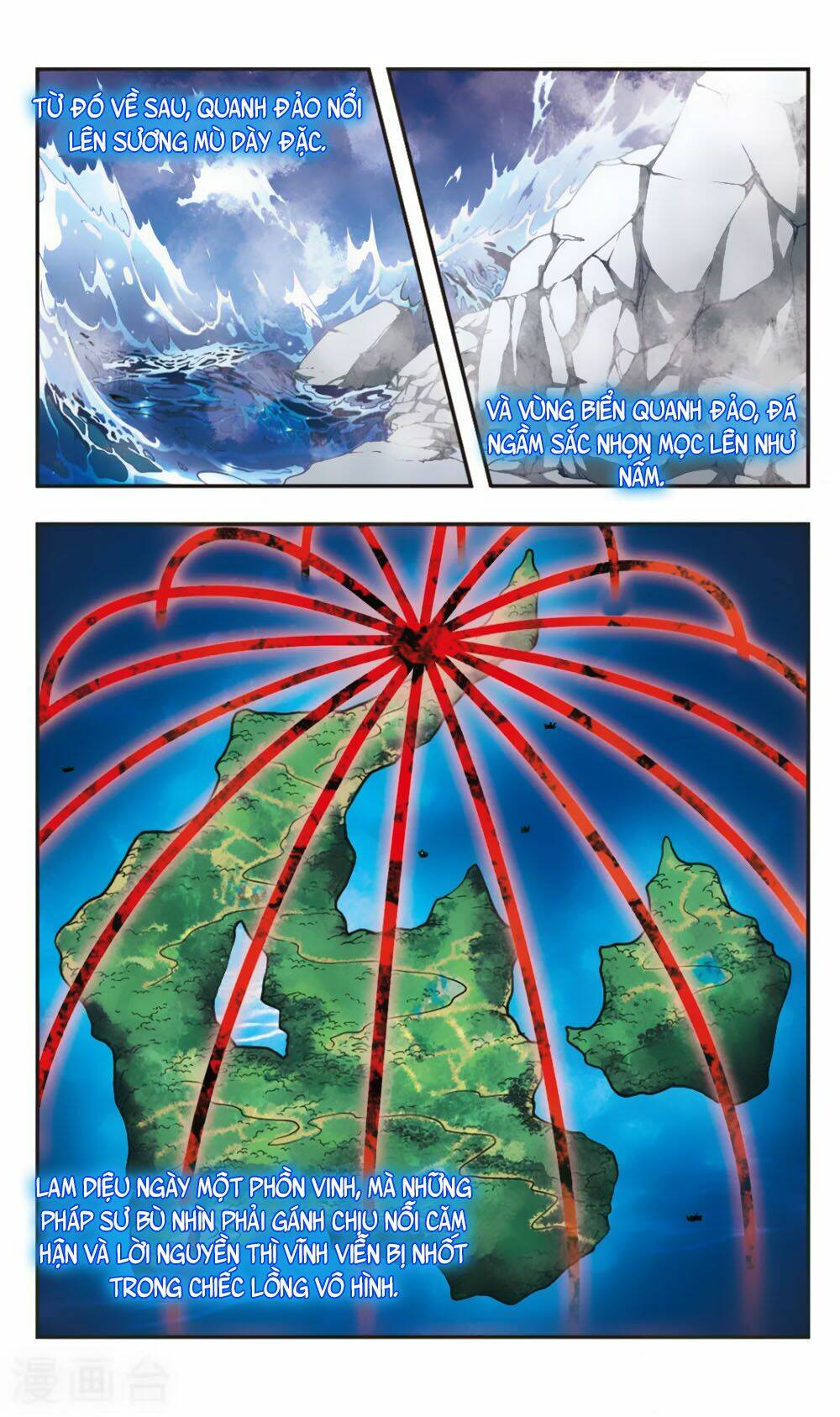 ám chi lạc ấn chapter 60 12