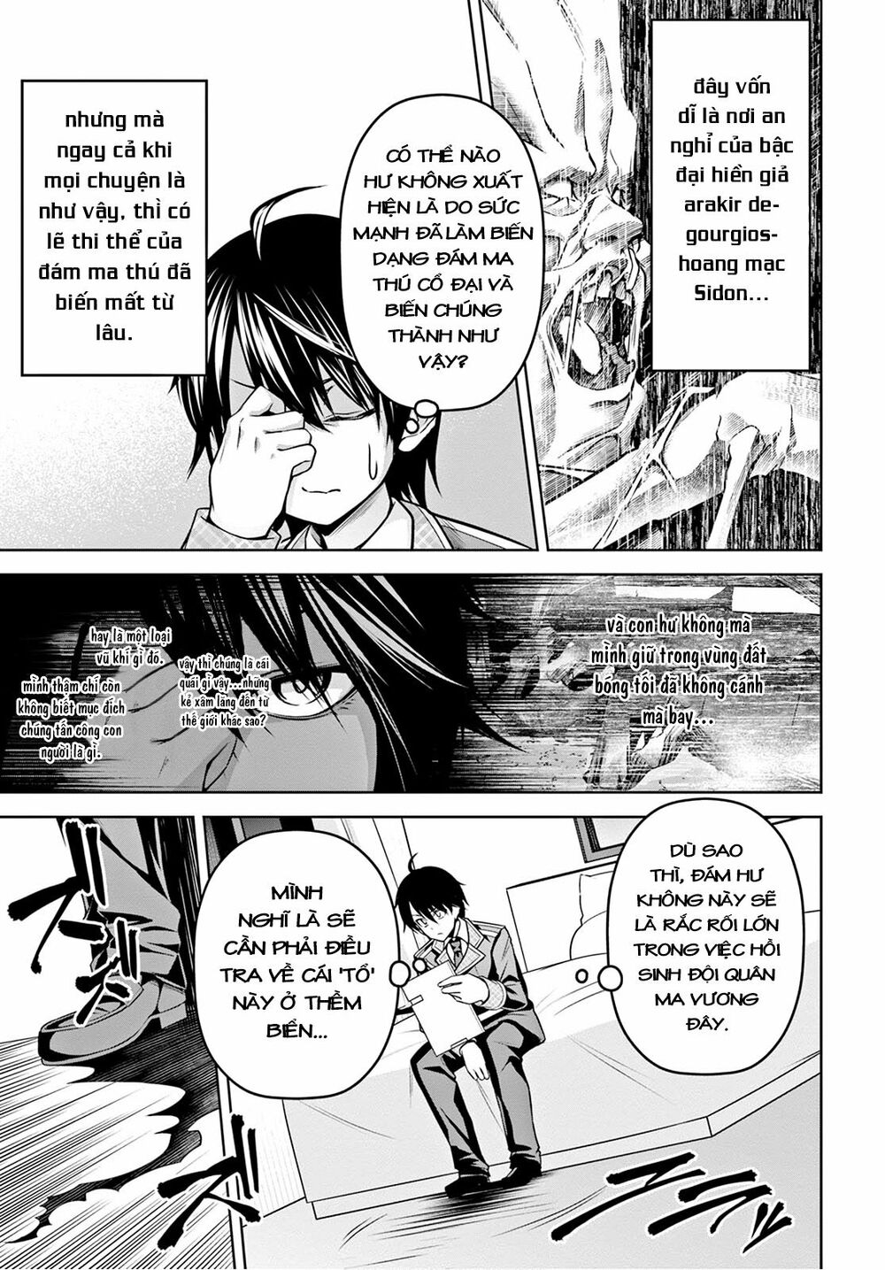 demon's sword master of excalibur school chapter 7 15