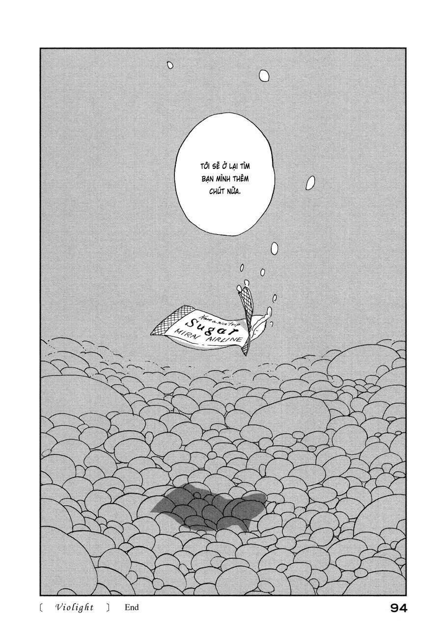 haruko ichikawa sakuhinshuu chapter 2 44