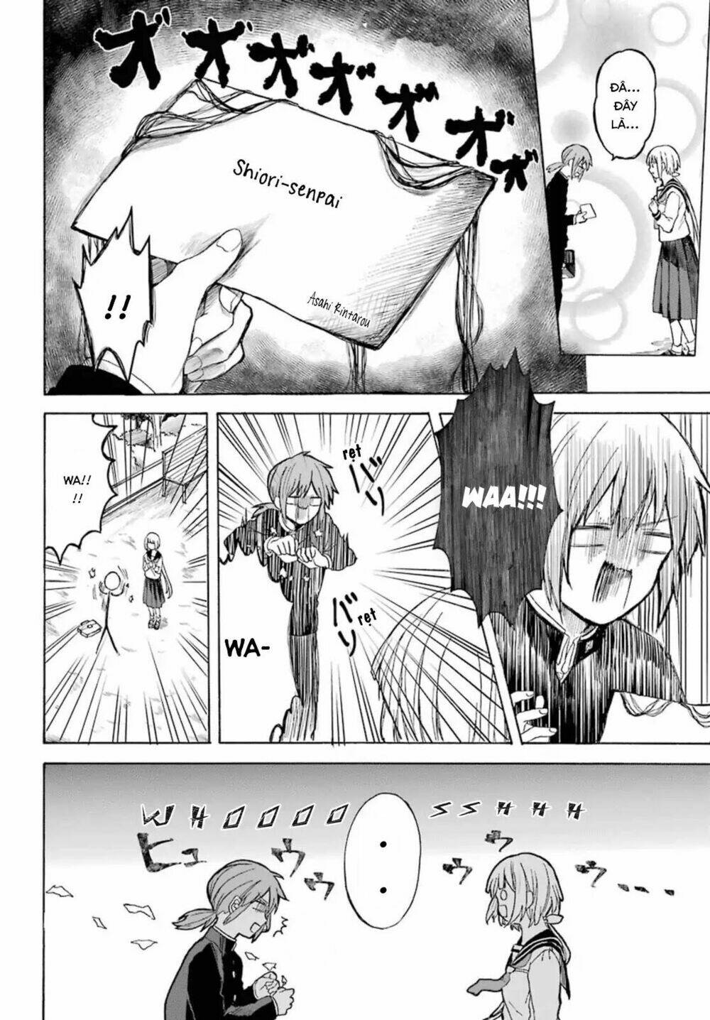 my rival is behind you chapter 1 11