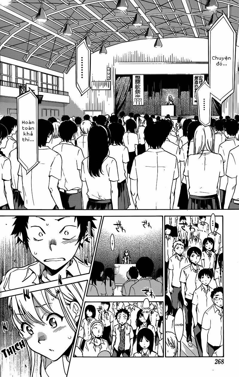 shishunki no iron maiden chapter 5 11