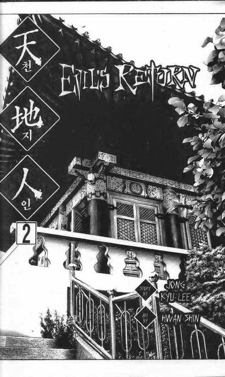 evil's return chapter 8 2