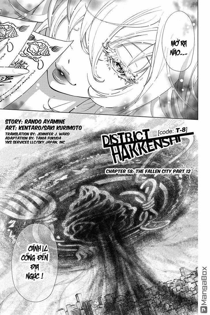 tokku hakkenshi chapter 58 1