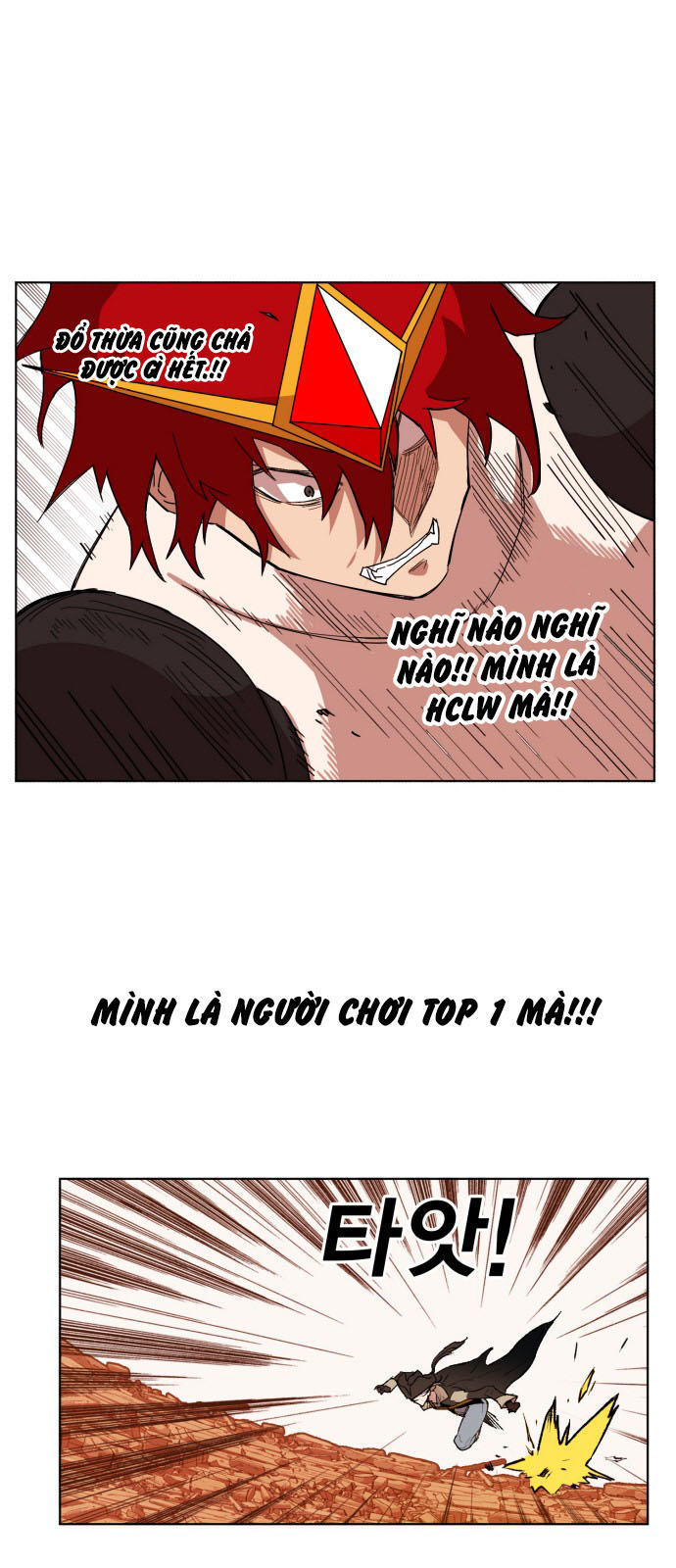 hard core leveling warrior chapter 157 38