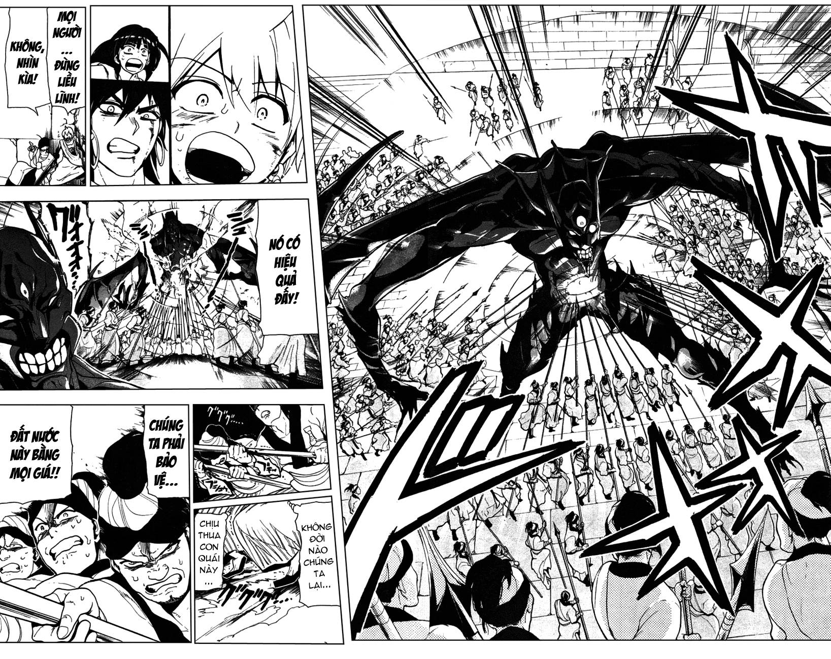 magi - the labyrinth of magic chapter 70 10