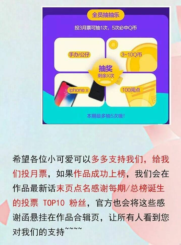 độc phi thần y quá kiêu ngạo chapter 69 45