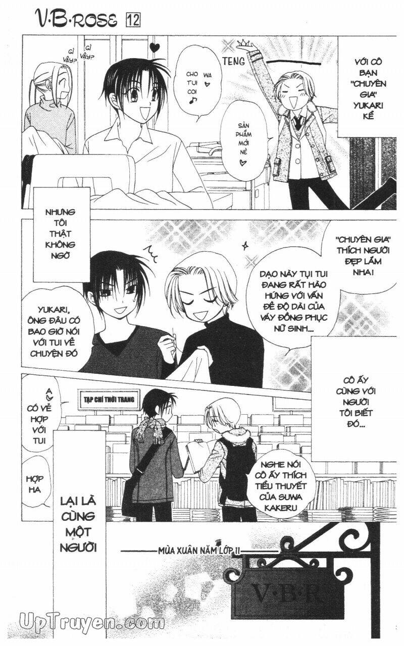 v.b.rose chapter 12 59