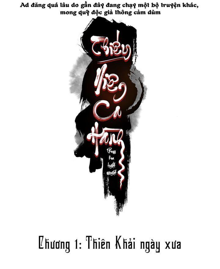 thiếu niên ca hành - phong hoa tuyết nguyệt chapter 1 7