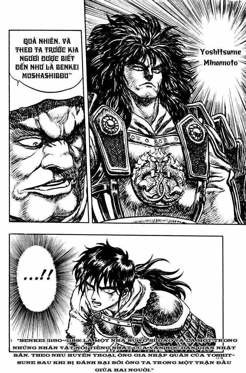 king of wolves chapter 4 6